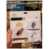 香港迪士尼樂園限定 魔法師米奇 小組與流氓 愛麗絲油畫 造型磁鐵擺設